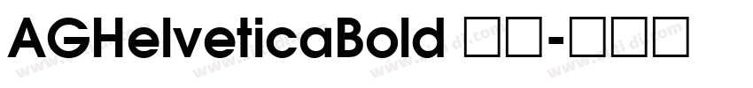 AGHelveticaBold 粗体字体转换